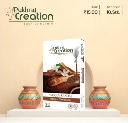 Woody Sandal Dhoop Sticks Pack of 10